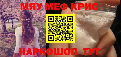 соль ск Изобильный