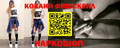 соль ск Изобильный