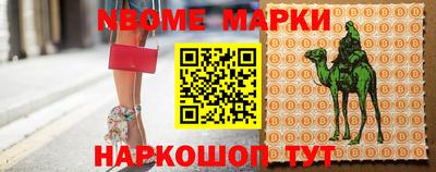 а пвп мука Ирбит