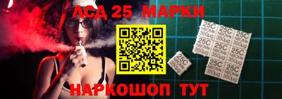 соль ск Изобильный