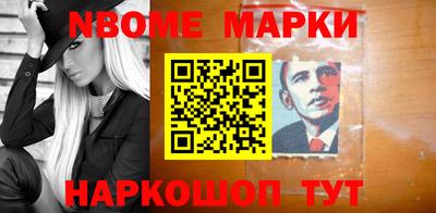 а пвп мука Ирбит