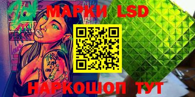 а пвп мука Ирбит