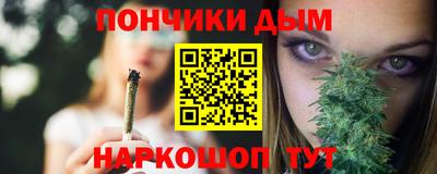 а пвп мука Ирбит