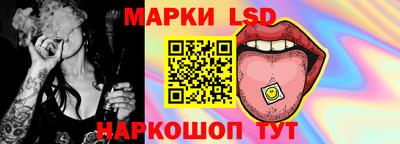 соль ск Изобильный