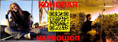 дистиллят марихуана Ипатово