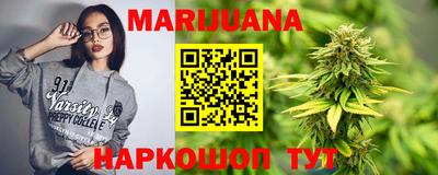 а пвп мука Ирбит