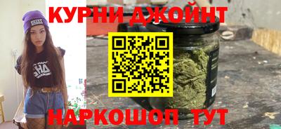 а пвп мука Ирбит