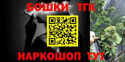 а пвп мука Ирбит
