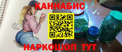 а пвп мука Ирбит