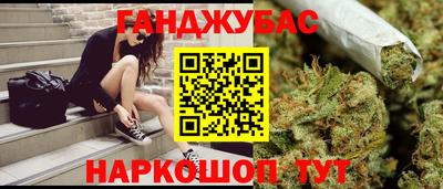 соль ск Изобильный