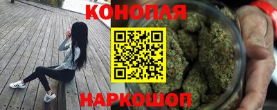 соль ск Изобильный