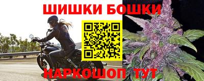 а пвп мука Ирбит