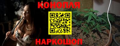 соль ск Изобильный
