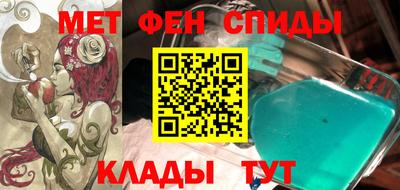 соль ск Изобильный