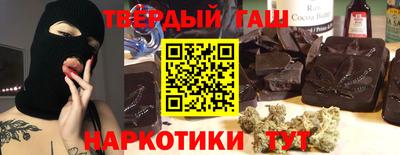 а пвп мука Ирбит